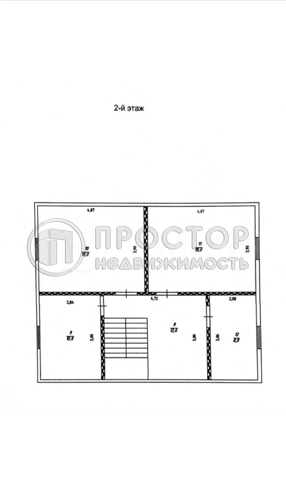 Дом, 150 м² - фото 5