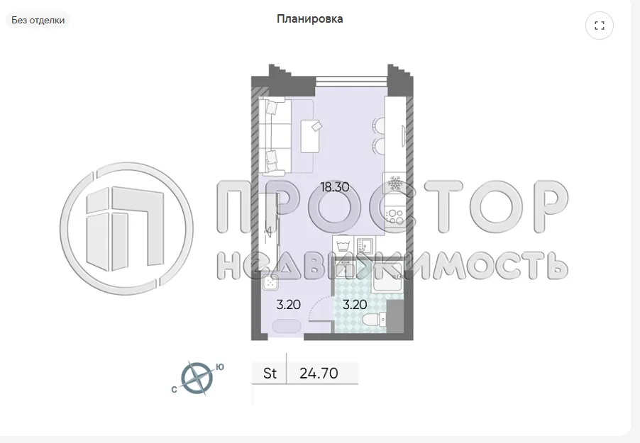 Студия, 24.7 м² - фото 12
