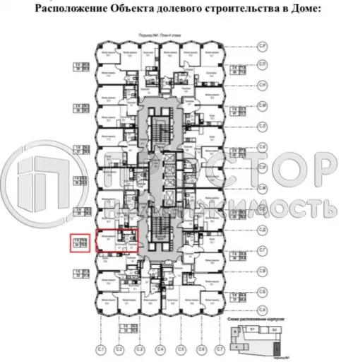 Студия, 19.9 м² - фото 2