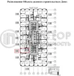 Студия, 19.9 м² - фото 5