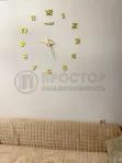 1-комнатная квартира, 37.7 м² - фото 47