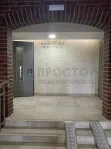 1-комнатная квартира, 37.7 м² - фото 52
