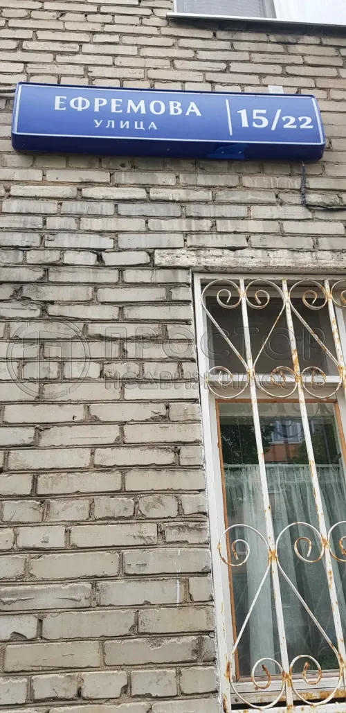 2-комнатная квартира, 44.4 м² - фото 26