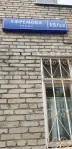 2-комнатная квартира, 44.4 м² - фото 53