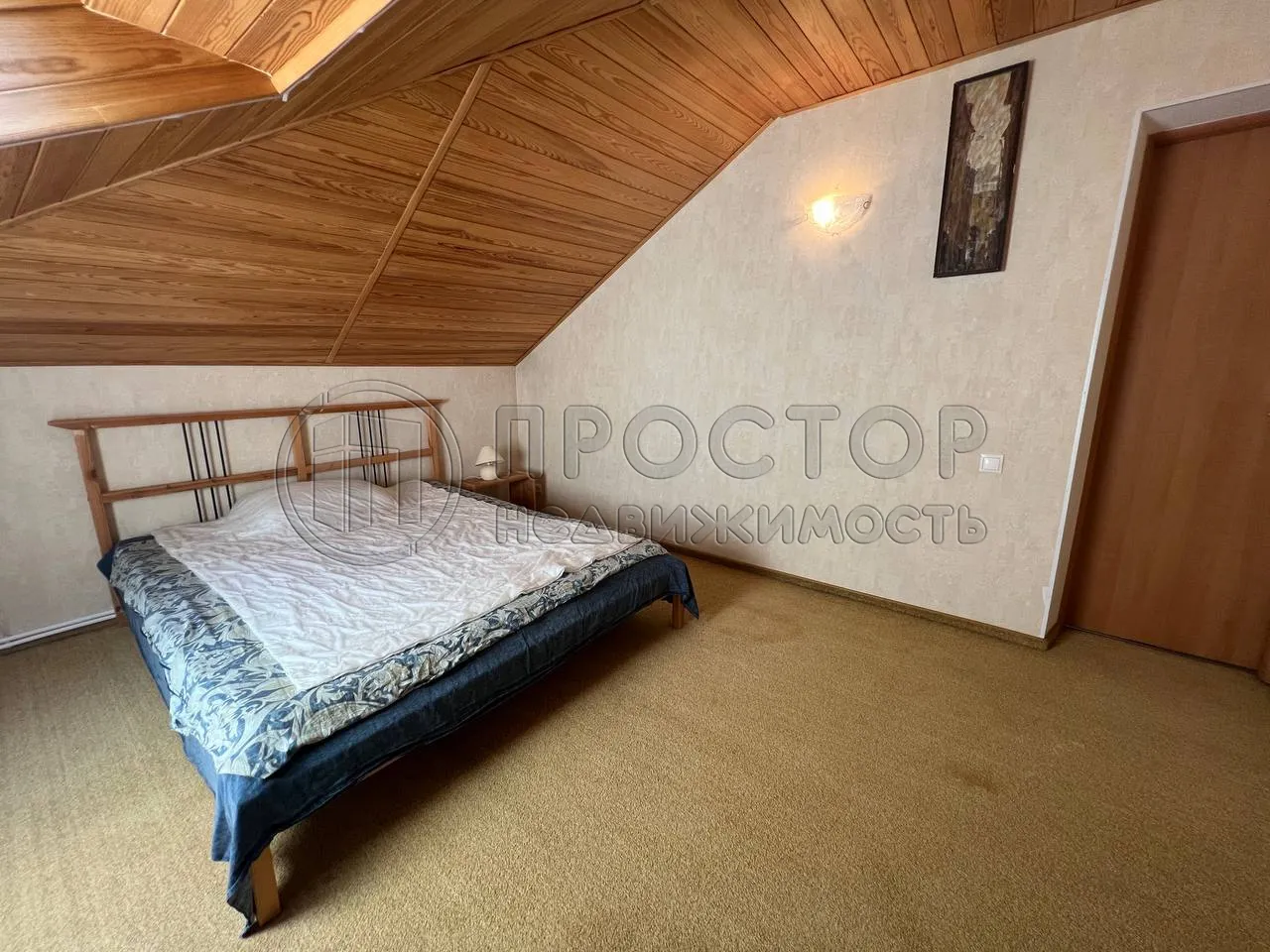 Дом, 251 м² - фото 16