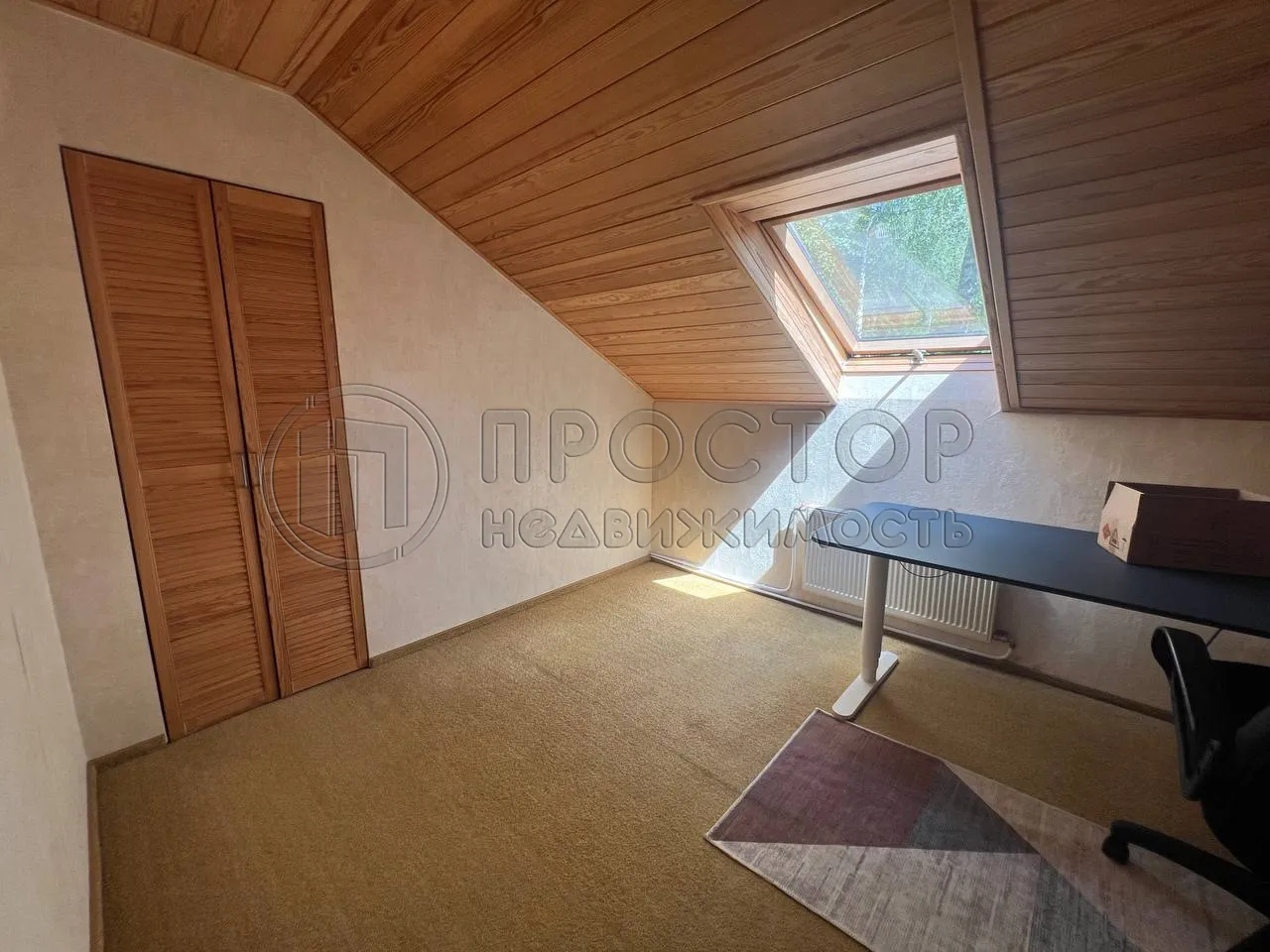 Дом, 251 м² - фото 17