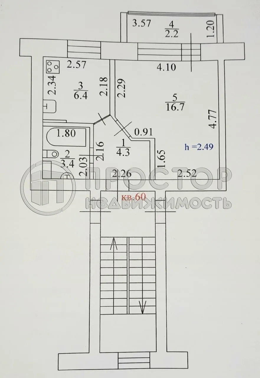 1-комнатная квартира, 32.2 м² - фото 22