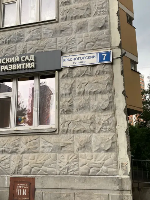 1-комнатная квартира, 52 м² - фото 11