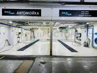 Коммерческая недвижимость (бизнес), 194 м² - фото 28