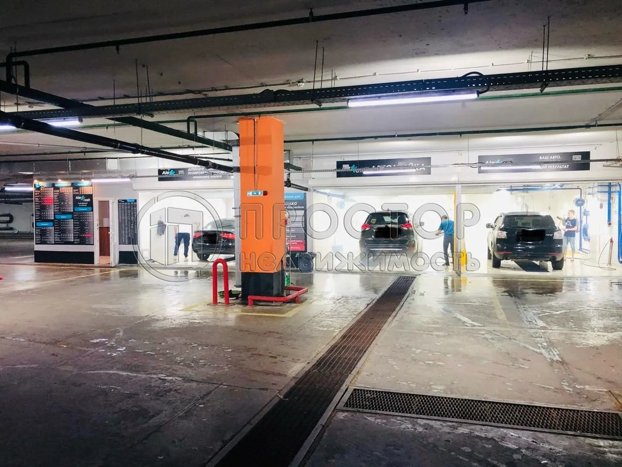 Коммерческая недвижимость (бизнес), 194 м² - фото 15