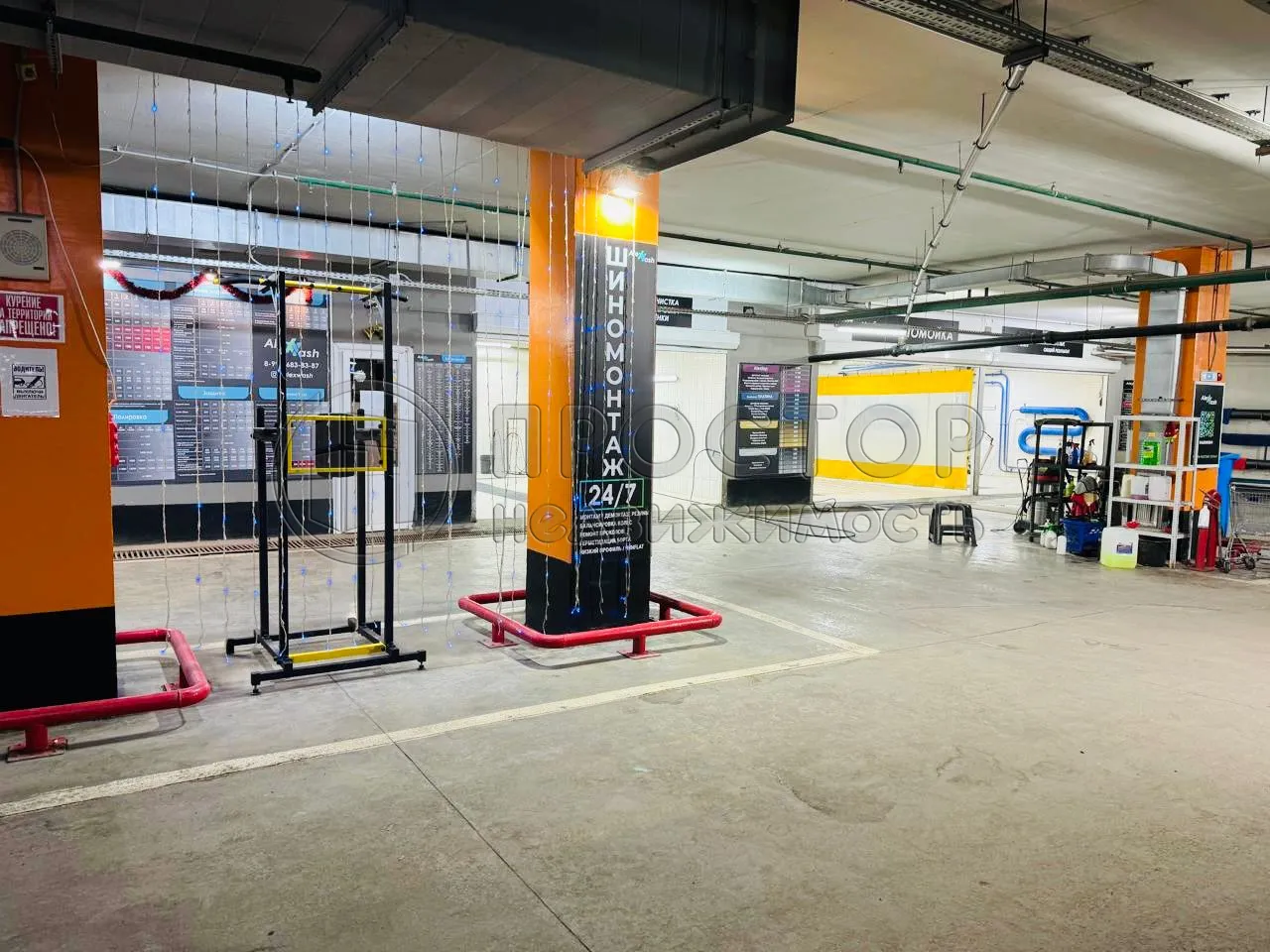 Коммерческая недвижимость (бизнес), 194 м² - фото 4