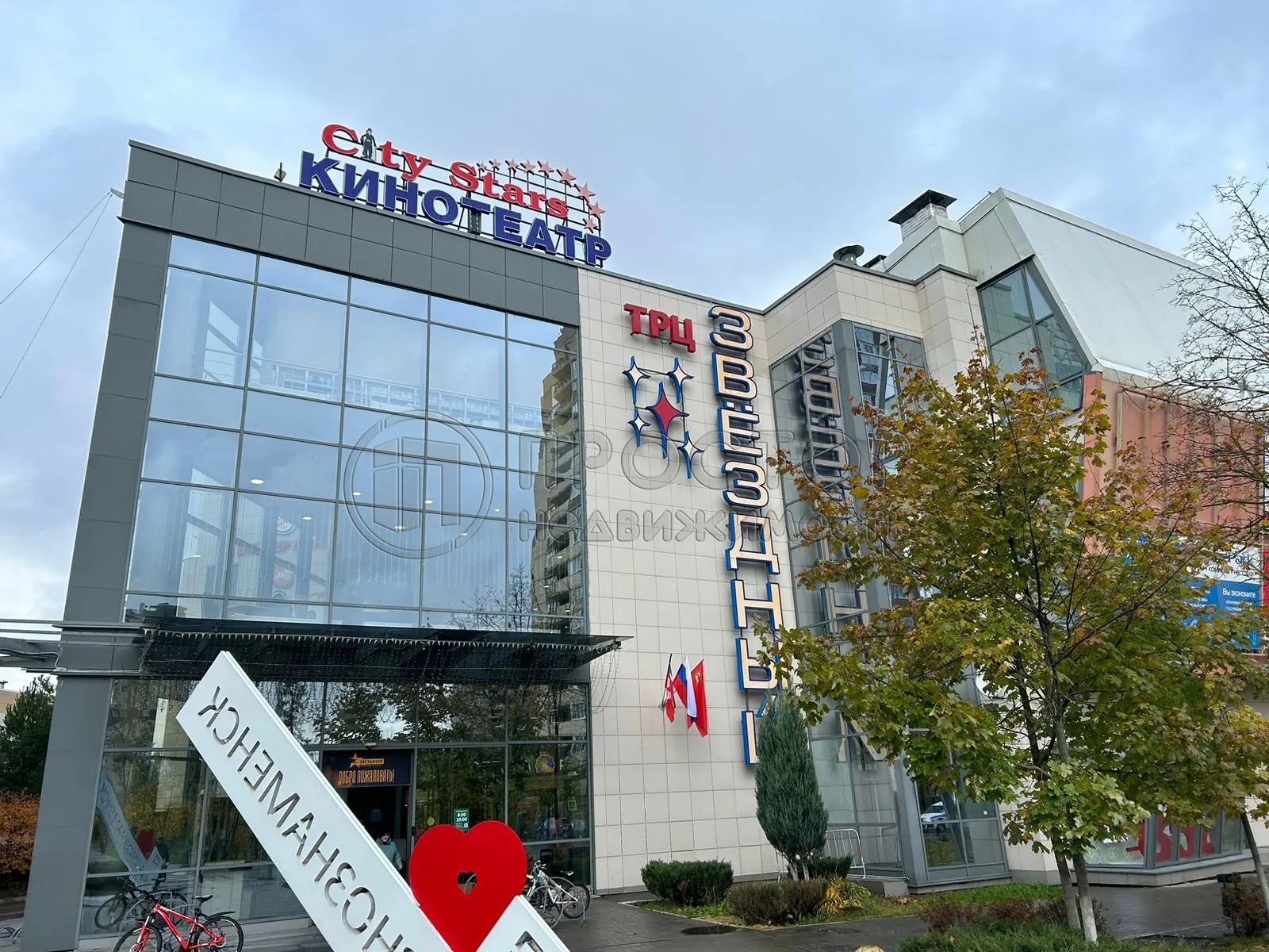 Коммерческая недвижимость (торговое), 14231.4 м² - фото 5