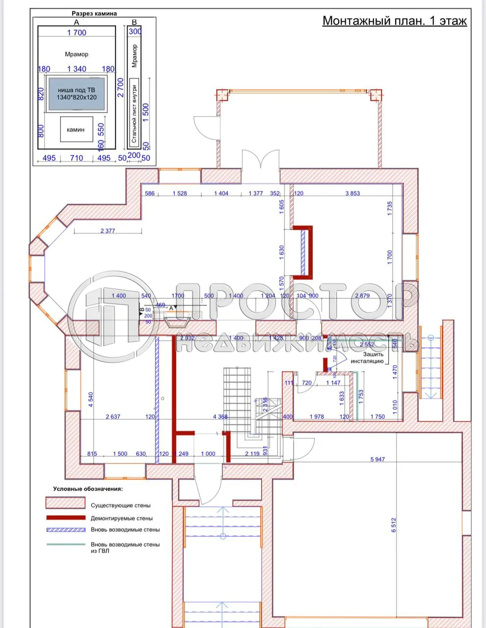 Дом, 415.5 м² - фото 24