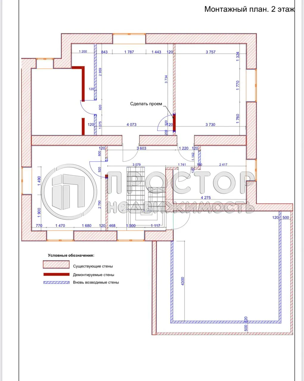 Дом, 415.5 м² - фото 25