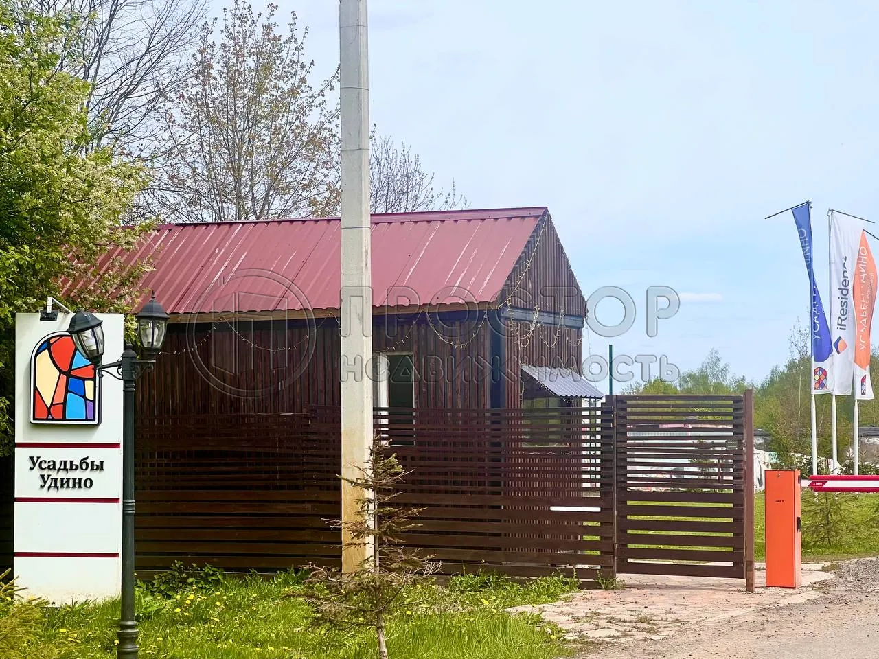 Дом, 47 м² - фото 24