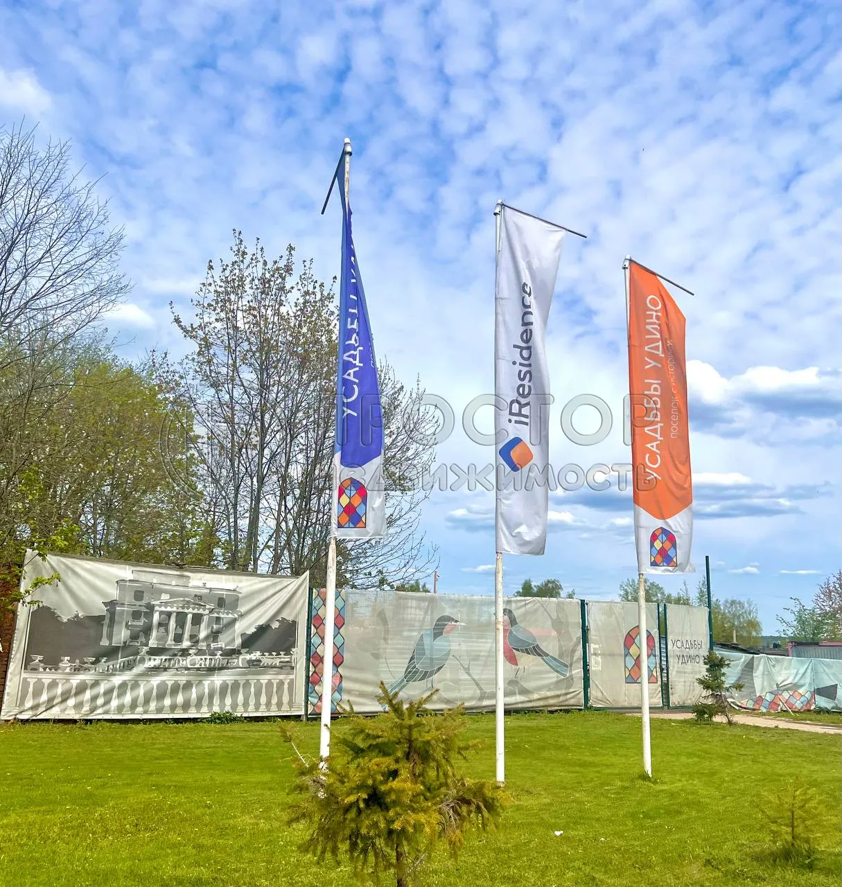 Дом, 47 м² - фото 27