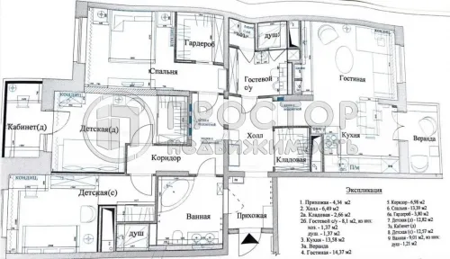 4-комнатная квартира, 109 м² - фото 37