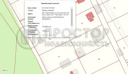 Участок, 25 сот. - фото 29