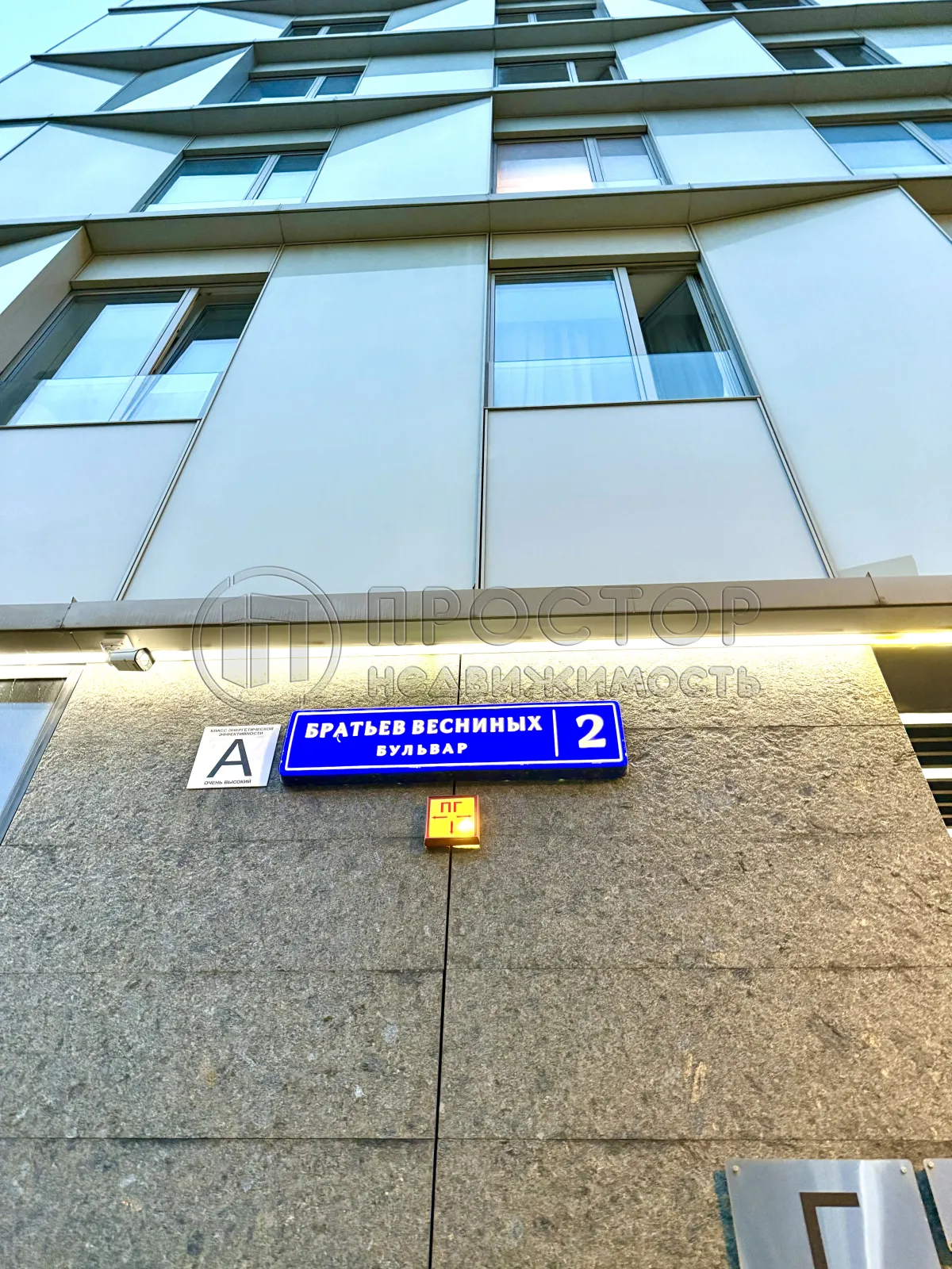 1-комнатная квартира, 40 м² - фото 14