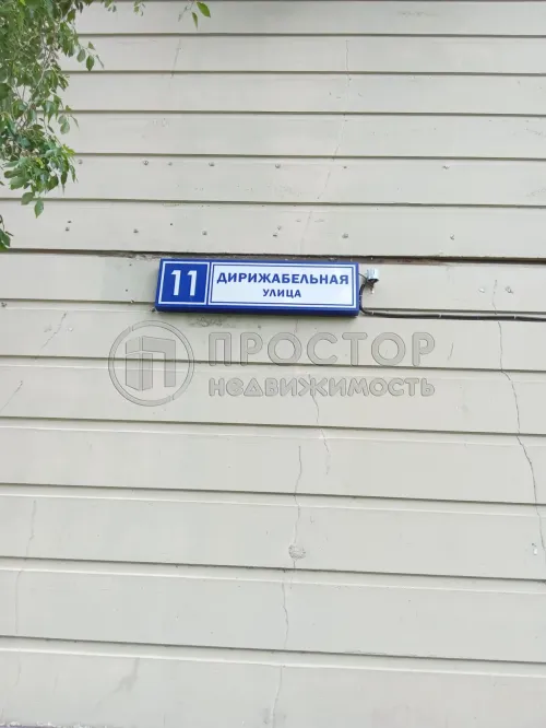 4-комнатная квартира, 105.4 м² - фото 2