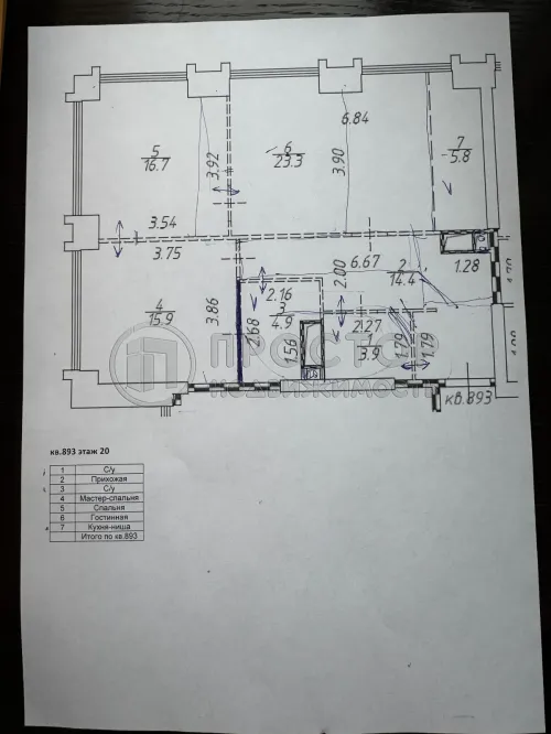 3-комнатная квартира, 84.9 м² - фото 25
