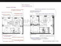 3-комнатная квартира, 84.9 м² - фото 51