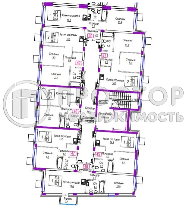 2-комнатная квартира, 46.7 м² - фото 2
