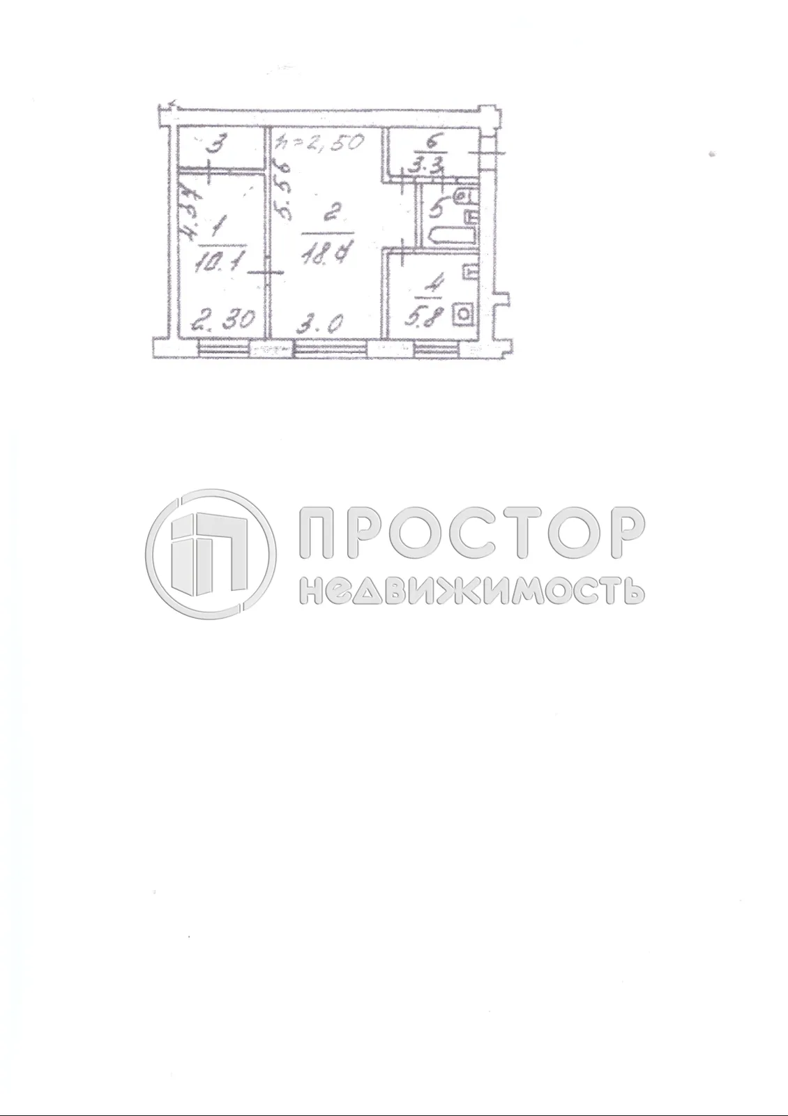2-комнатная квартира, 43.3 м² - фото 4