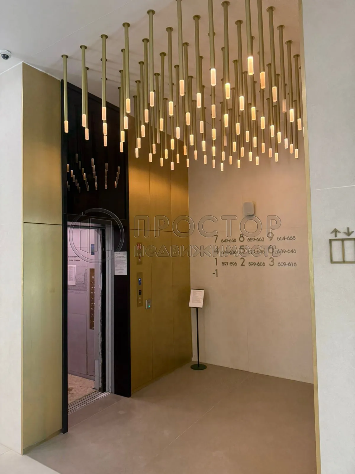 3-комнатная квартира, 76 м² - фото 3