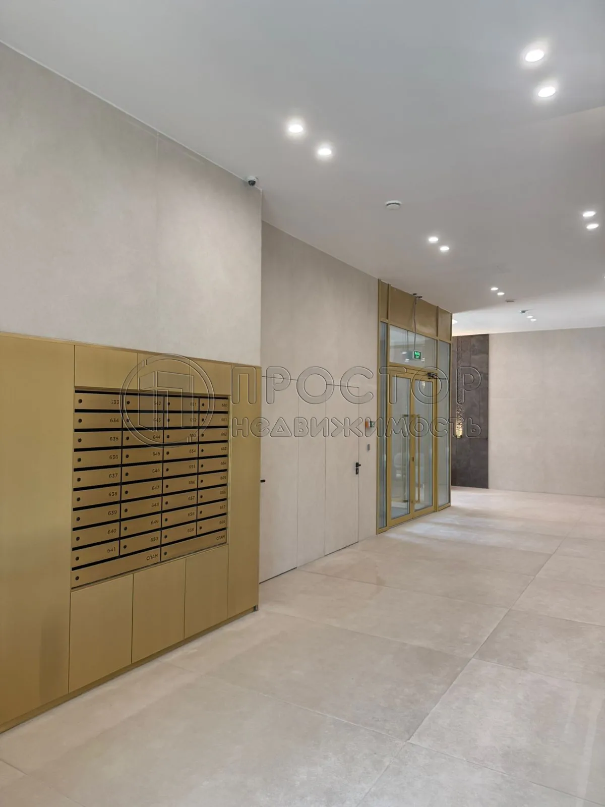 3-комнатная квартира, 76 м² - фото 4