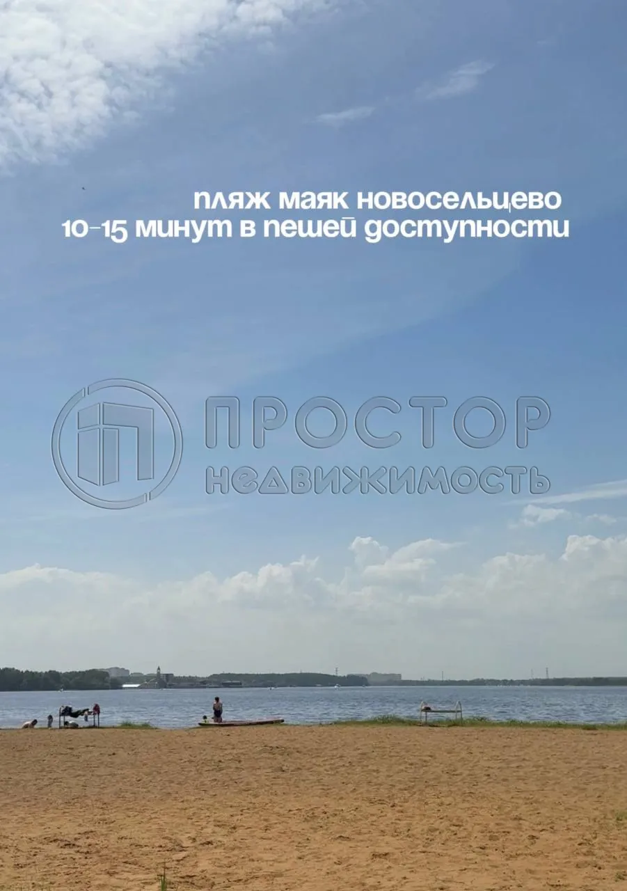 Дом, 360.7 м² - фото 34