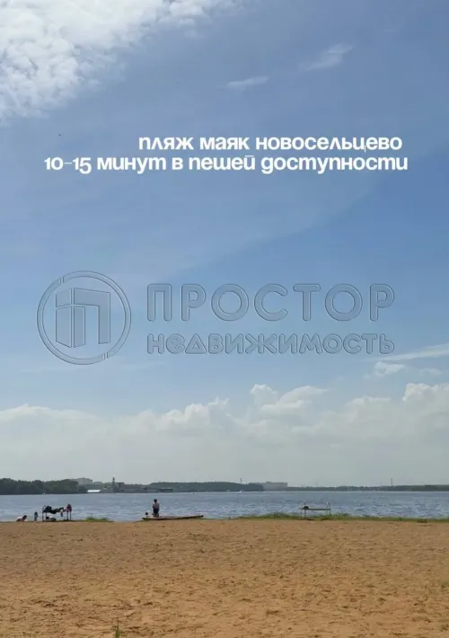 Дом, 360.7 м² - фото 37