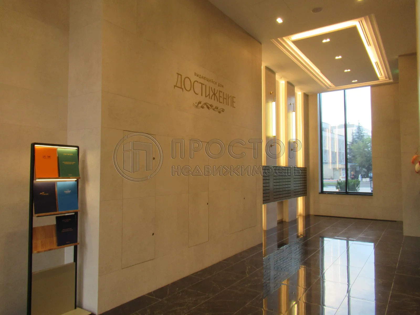 1-комнатная квартира, 39 м² - фото 10