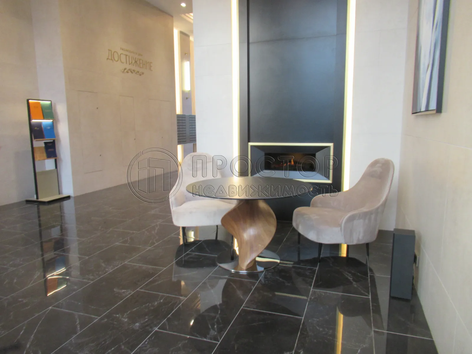 1-комнатная квартира, 39 м² - фото 12