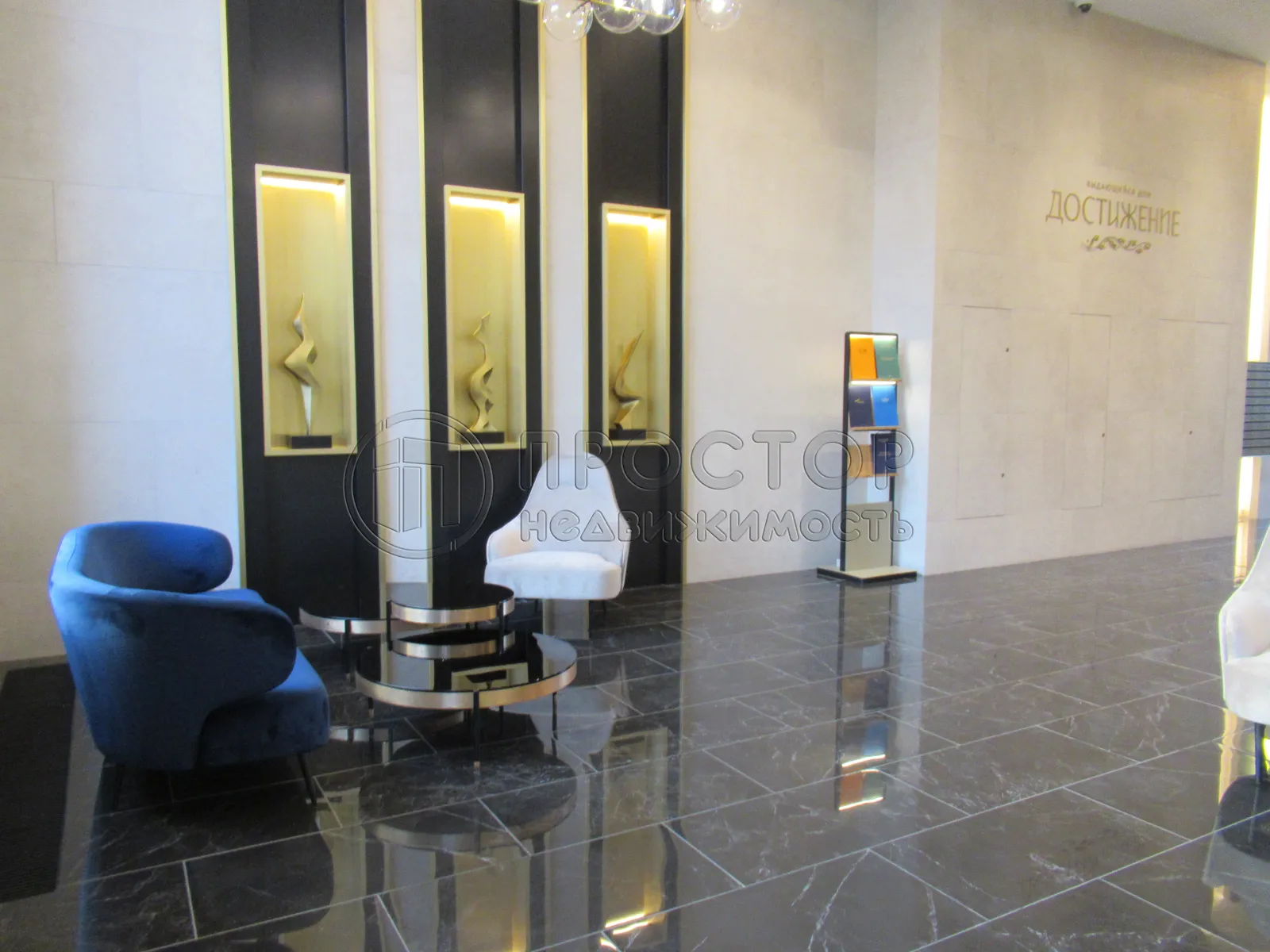 1-комнатная квартира, 39 м² - фото 13