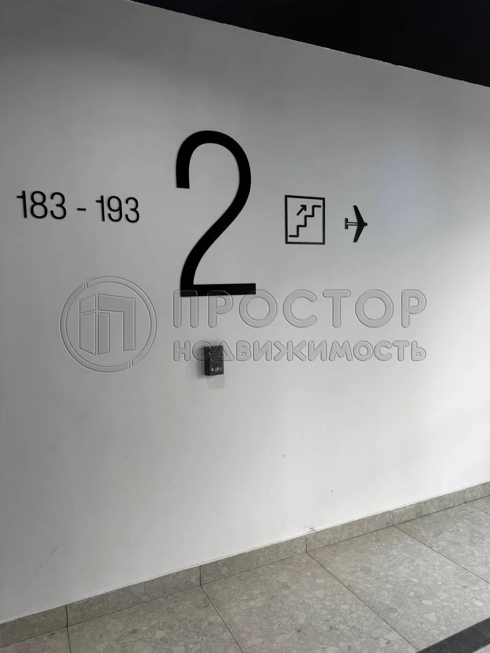 Студия, 25.1 м² - фото 15