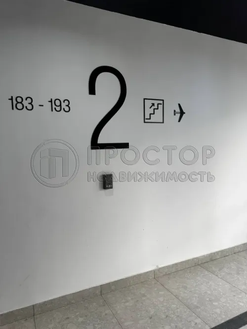 Студия, 25.1 м² - фото 11