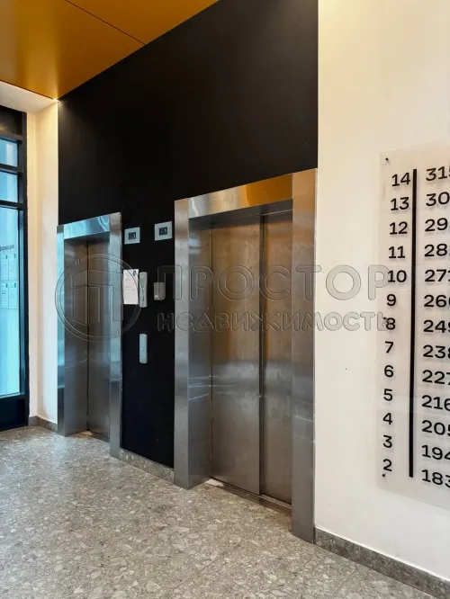 Студия, 25.1 м² - фото 12