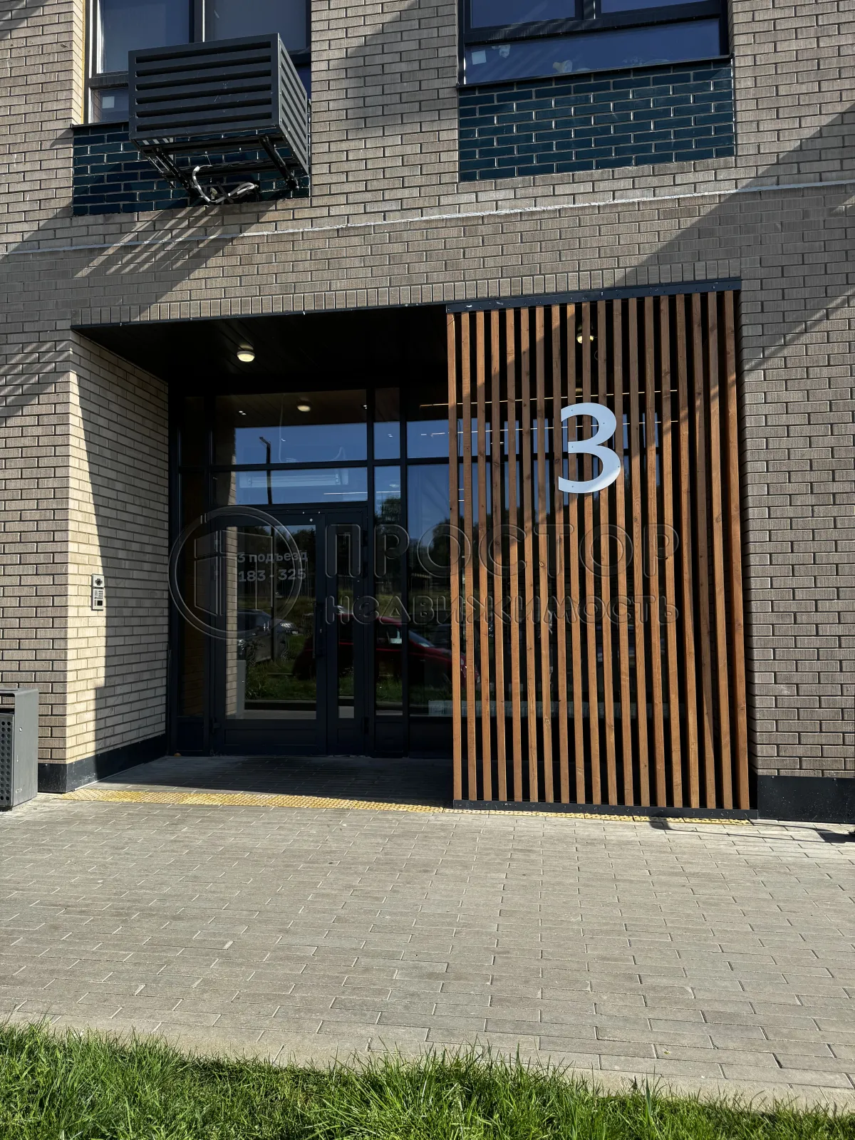 Студия, 25.1 м² - фото 18