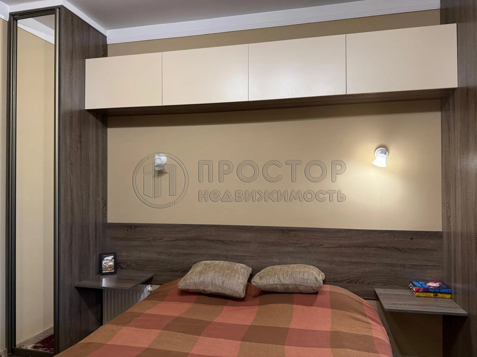 3-комнатная квартира, 80.1 м² - фото 24