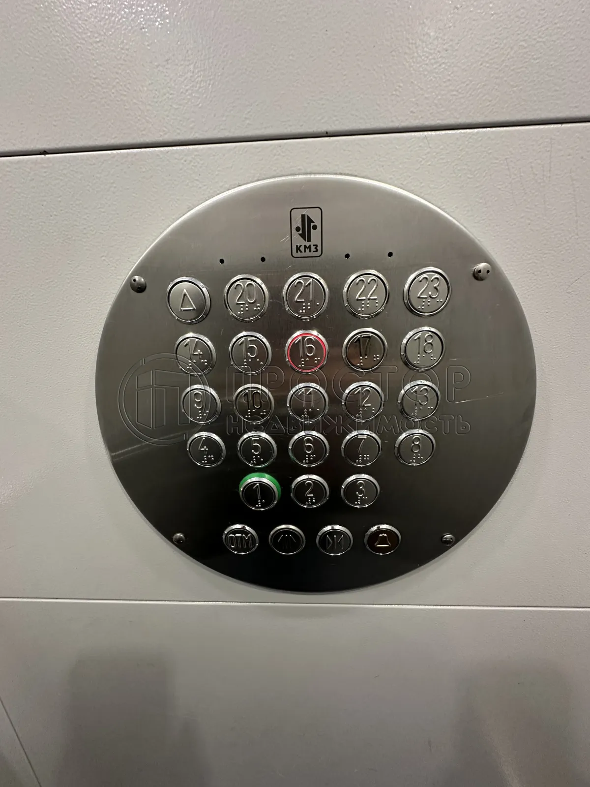 1-комнатная квартира, 39.8 м² - фото 6