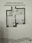 1-комнатная квартира, 37.2 м² - фото 41