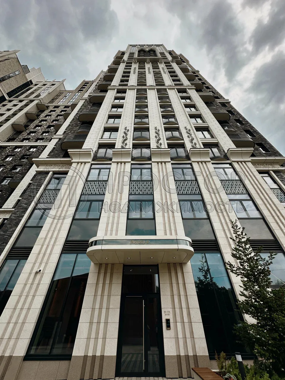 1-комнатная квартира, 37.2 м² - фото 36