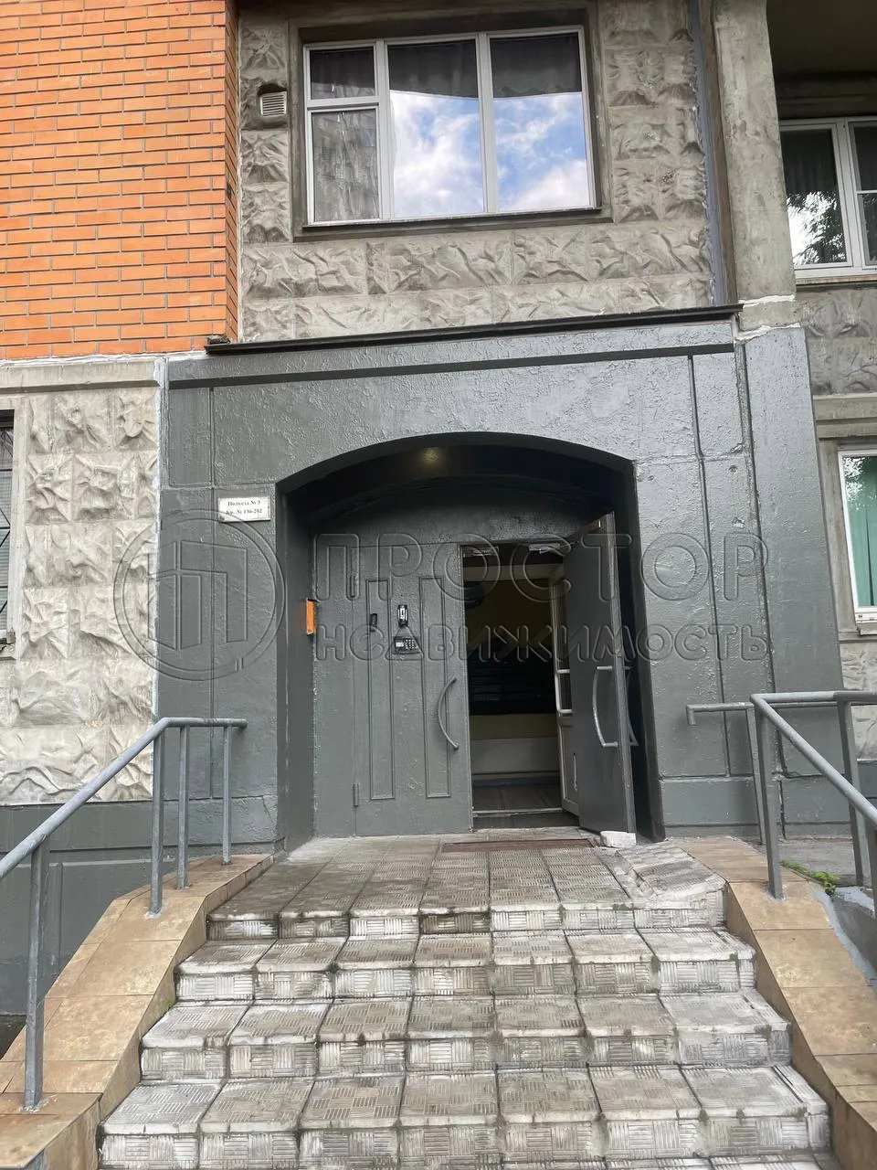 1-комнатная квартира, 37.6 м² - фото 33