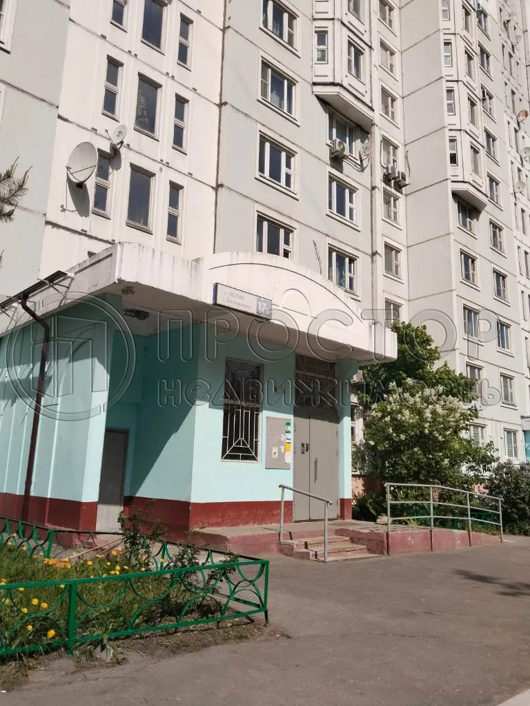 4-комнатная квартира, 95 м² - фото 2