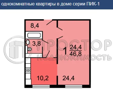 1-комнатная квартира, 47 м² - фото 10