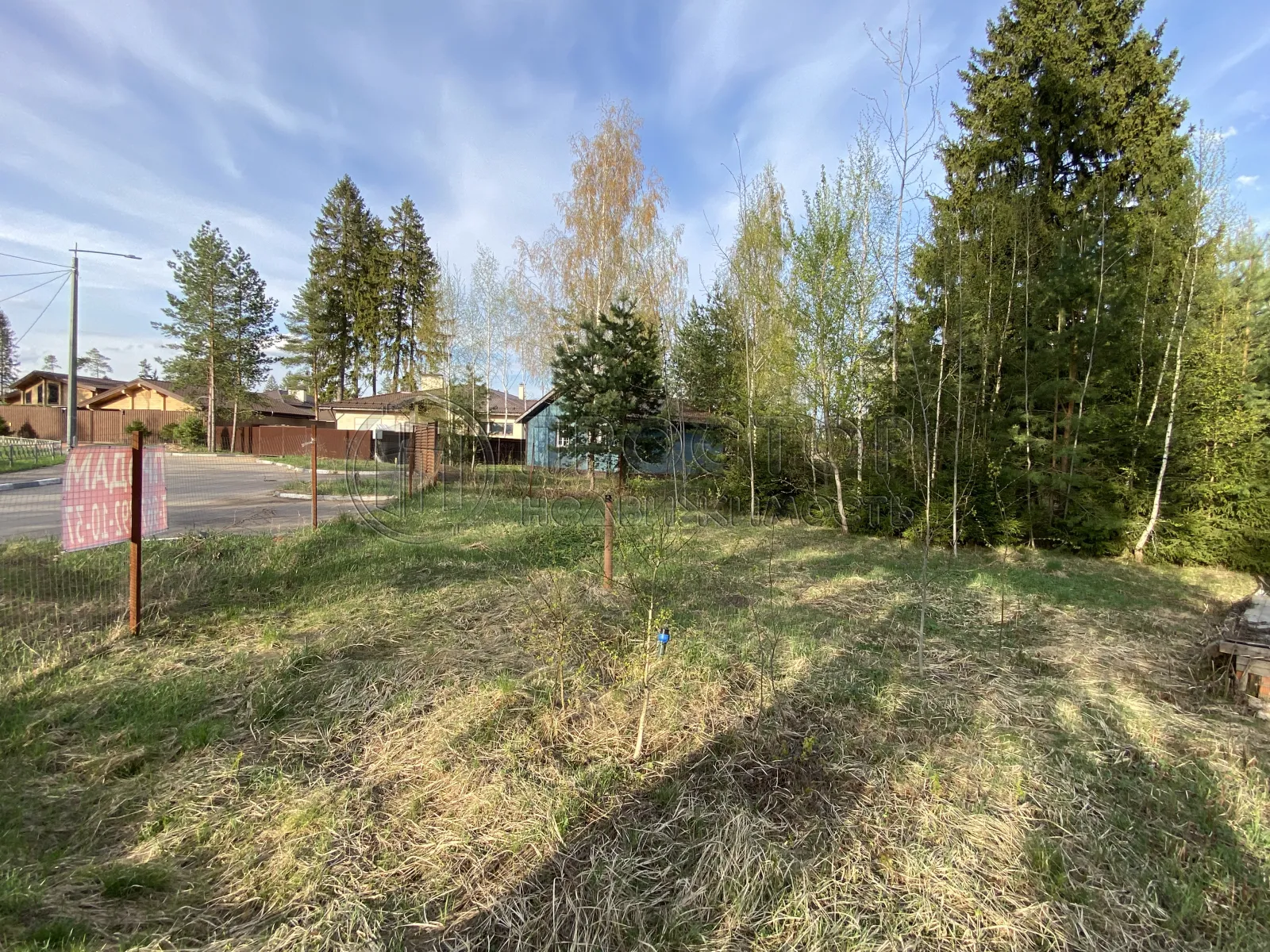 Участок, 15 сот. - фото 2