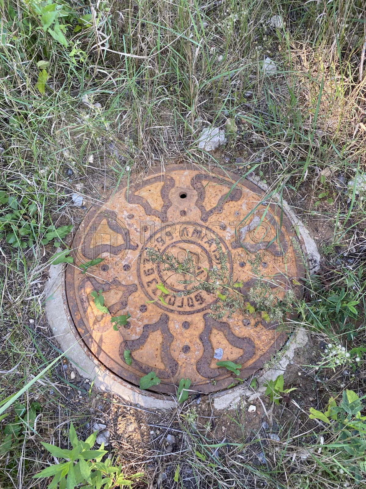 Участок, 15 сот. - фото 12