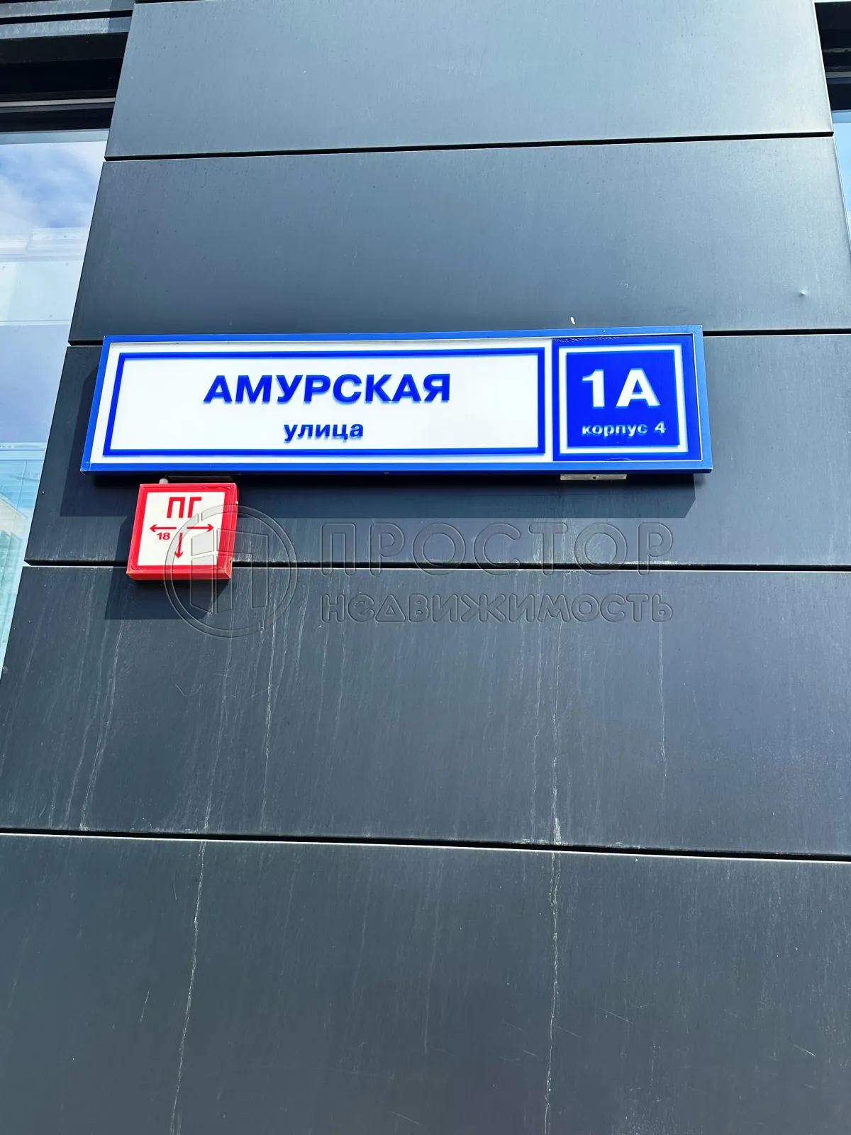 2-комнатная квартира, 40.5 м² - фото 6