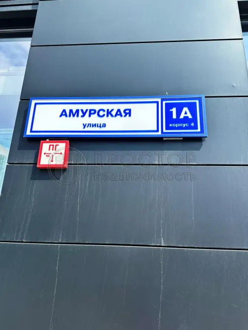 2-комнатная квартира, 40.5 м² - фото 5